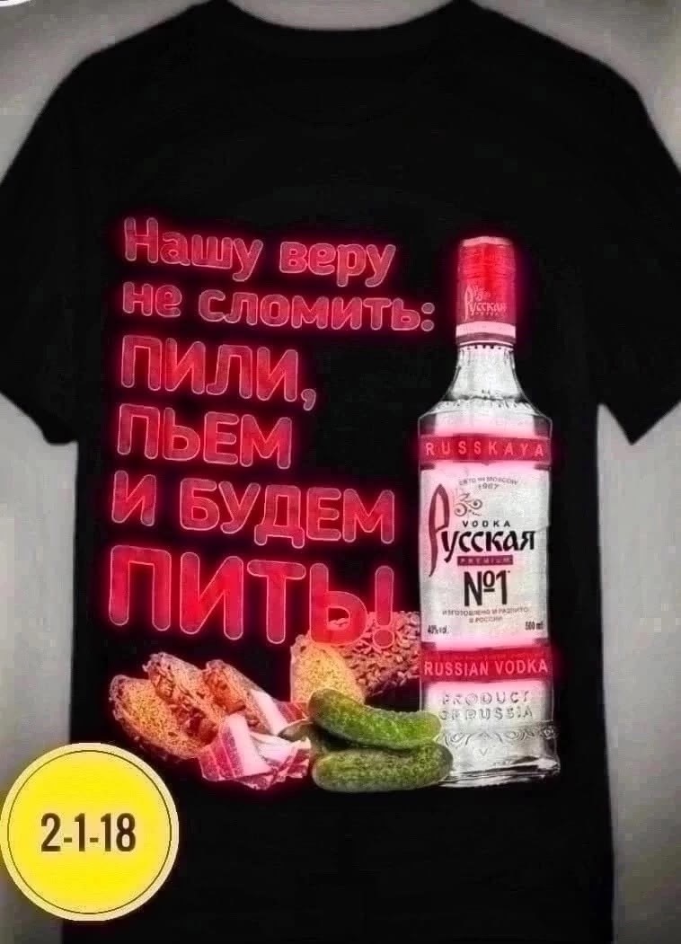 футболка волки,футболка светящаяся с принтом волк,майка с волком,футболка мужская с принтом волк,футболка мужская