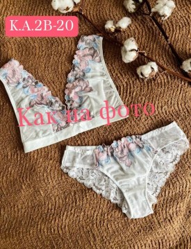 Нижнее белье