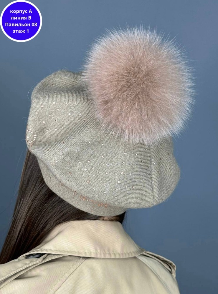 женский осенний берет,стильная шапка,шапка женская,берет классический,берет