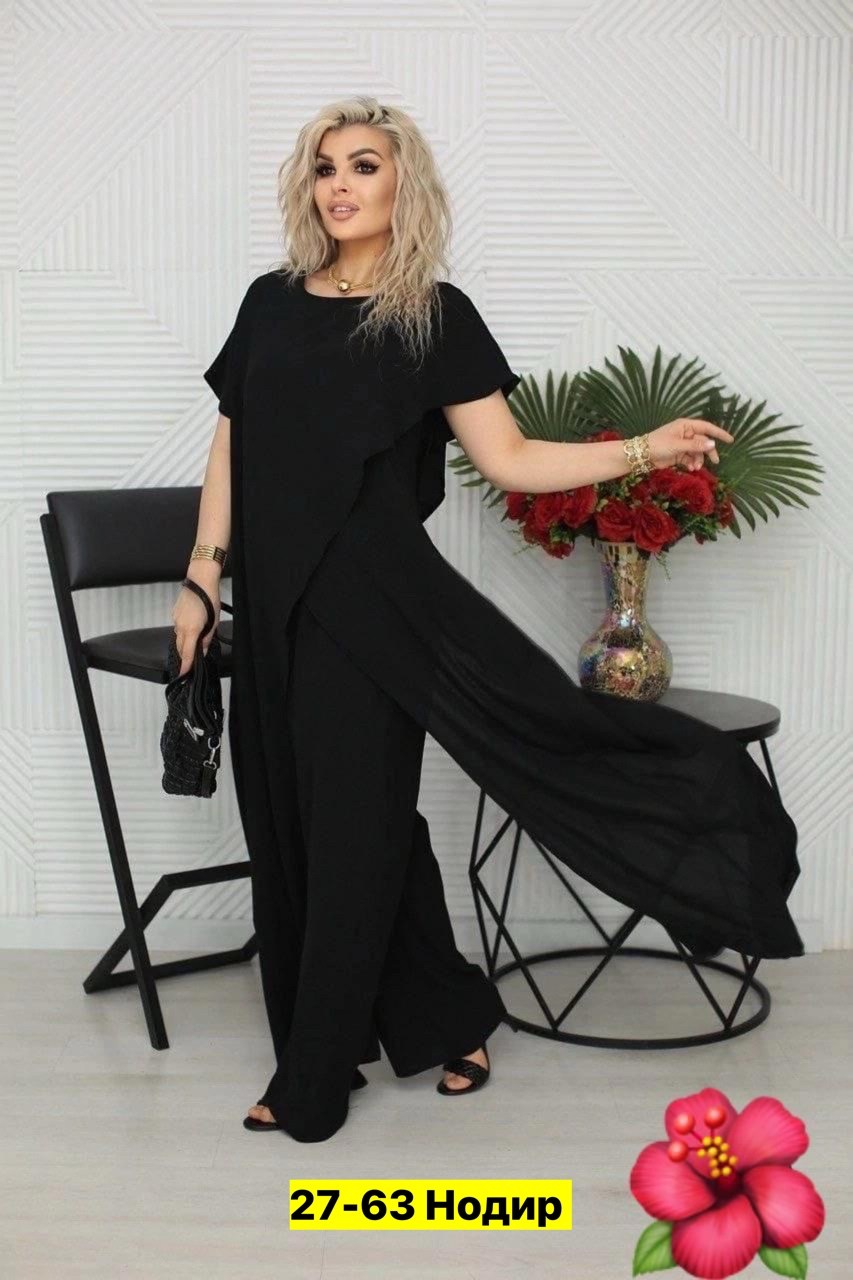 брючный костюм вечерний,нарядный брючный костюм,летние брюки больших размеров,костюм вечерний больших размеров,женские костюмы больших размеров