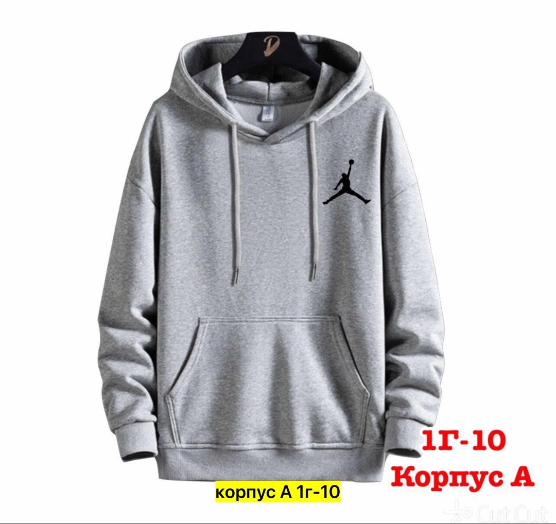 толстовки кофта,толстовка с капюшоном,мужская толстовка,толстовки для мужчин,толстовки