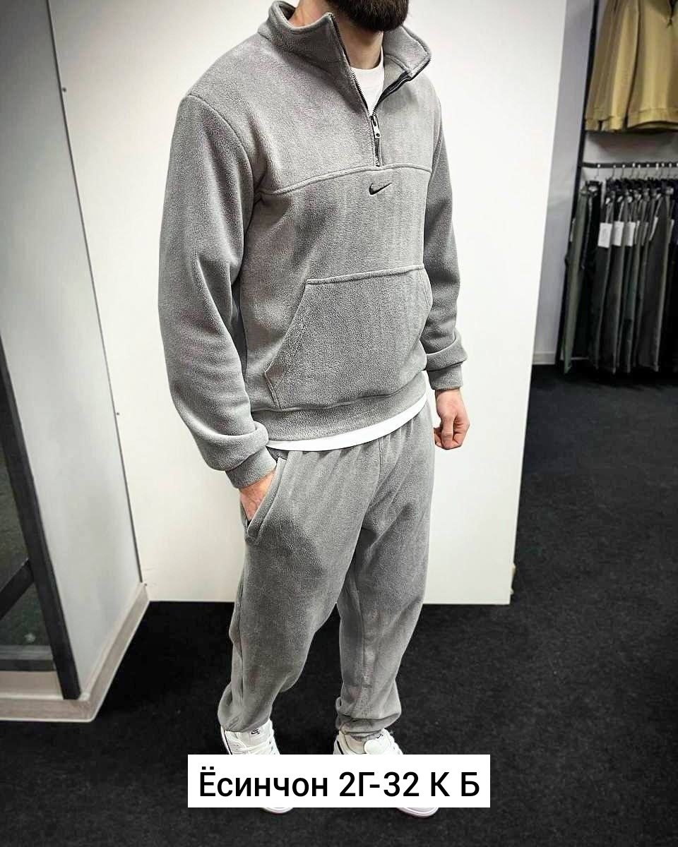 спортивный костюм nike на флисе,спортивные костюмы на флисе,мужской спортивный костюм на флисе,флисовые костюмы,спортивный костюм тёплый на флисе
