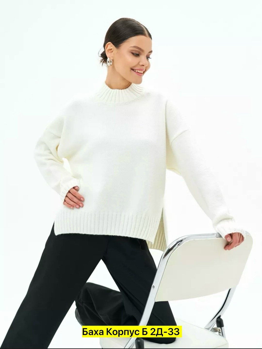 свитера женские,женский свитер оверсайз,черный свитер оверсайз,женская кофта,свитер