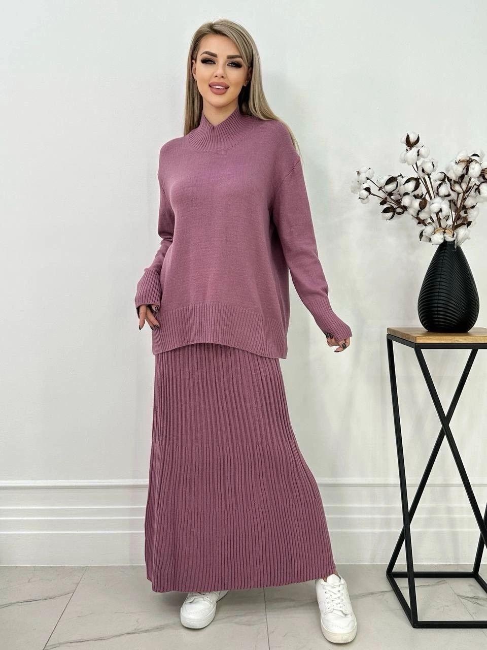 трикотажные костюмы с юбкой,трикотажные костюмы,костюм трикотажный женский с юбкой,теплый костюм с юбкой,трикотажный костюм теплый