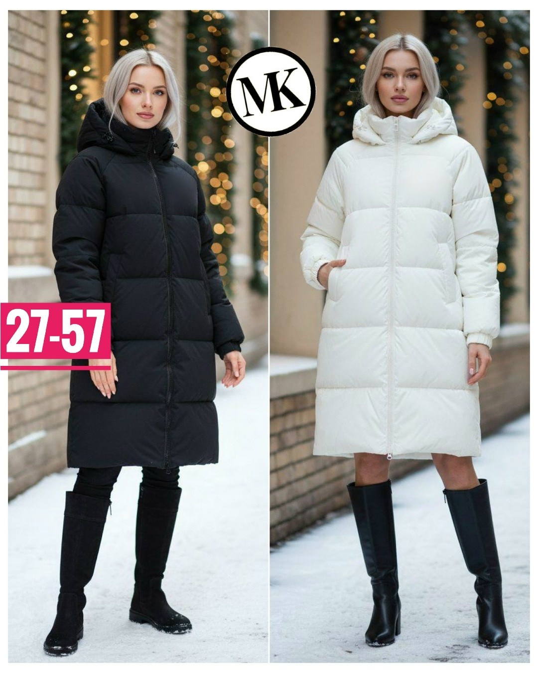 женские пуховики,стильные пуховики,пуховик зимний длинный с капюшон,пуховик,зимний женский пуховик
