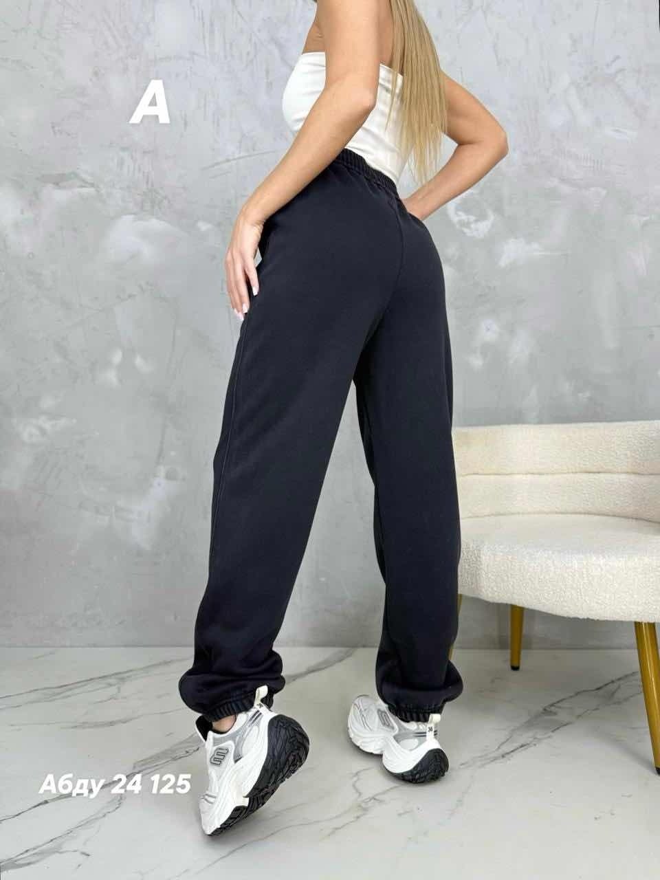 спортивные брюки,cпортивные штаны женские,спортивные брюки женские,спортивные штаны,брюки джоггеры