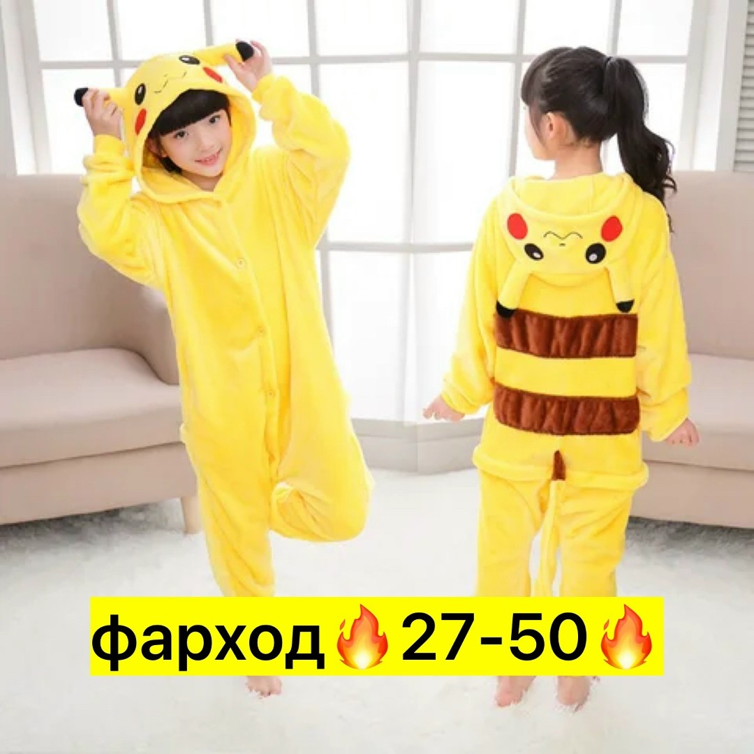 пижама кигуруми для девочек единорог радужный,кигуруми для детей единорог блестящие звезды,детская пижама кигуруми единорог,кигуруми единорог,кигуруми для детей единорог со звездами