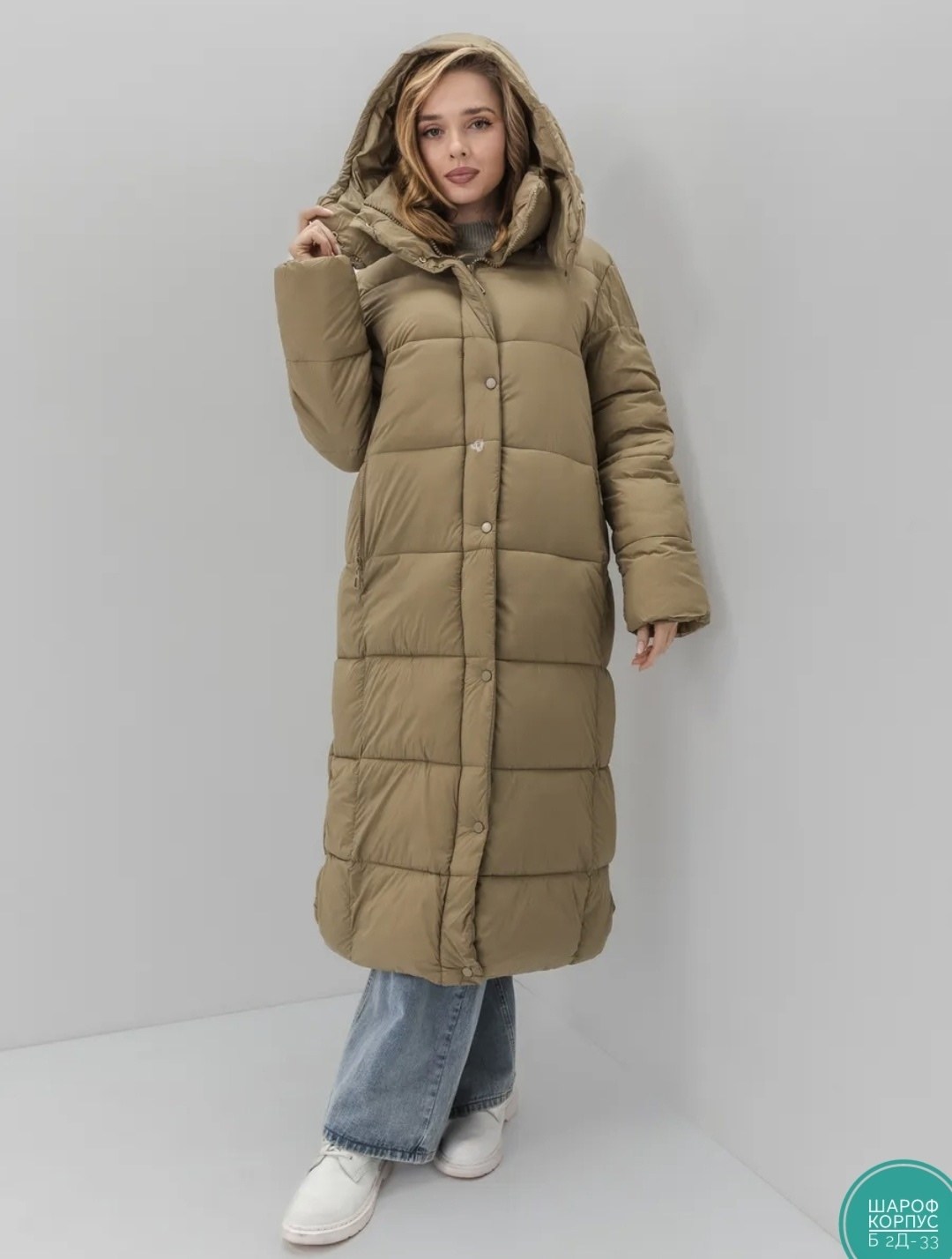 женские пуховики,зимняя куртка женская,пуховик,длинные пуховики,пуховик зимний