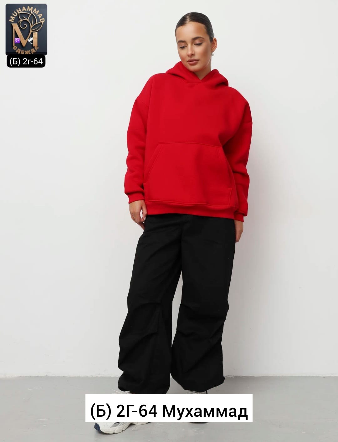 толстовки женская,толстовки оверсайз,худи женская оверсайз,свитшот женский толстовка,худи оверсайз с капюшоном