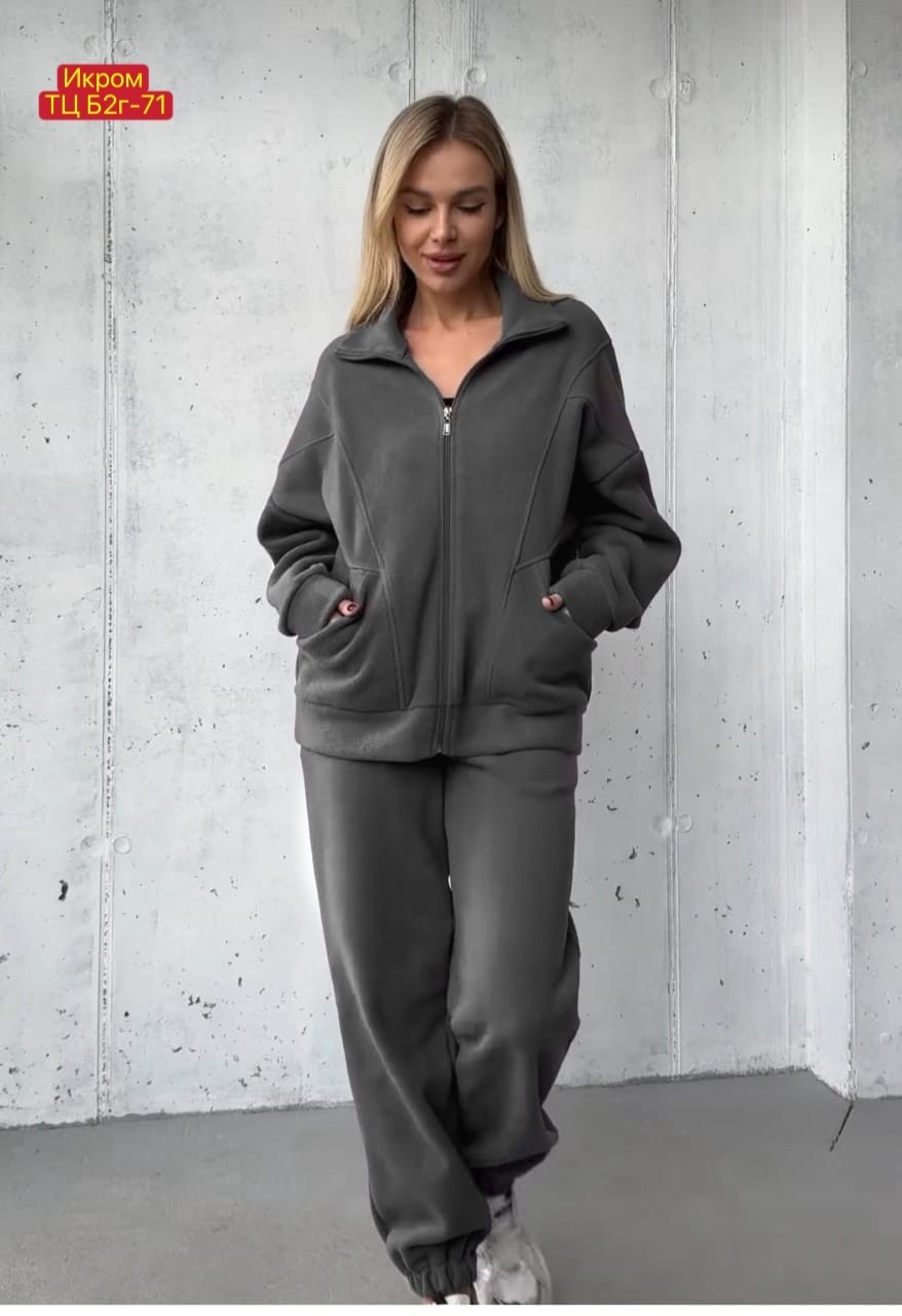 спортивные костюмы двойка,cпортивный костюм женский на флисе,спортивные костюмы на флисе,костюм женский на флисе,костюм флисовый женский
