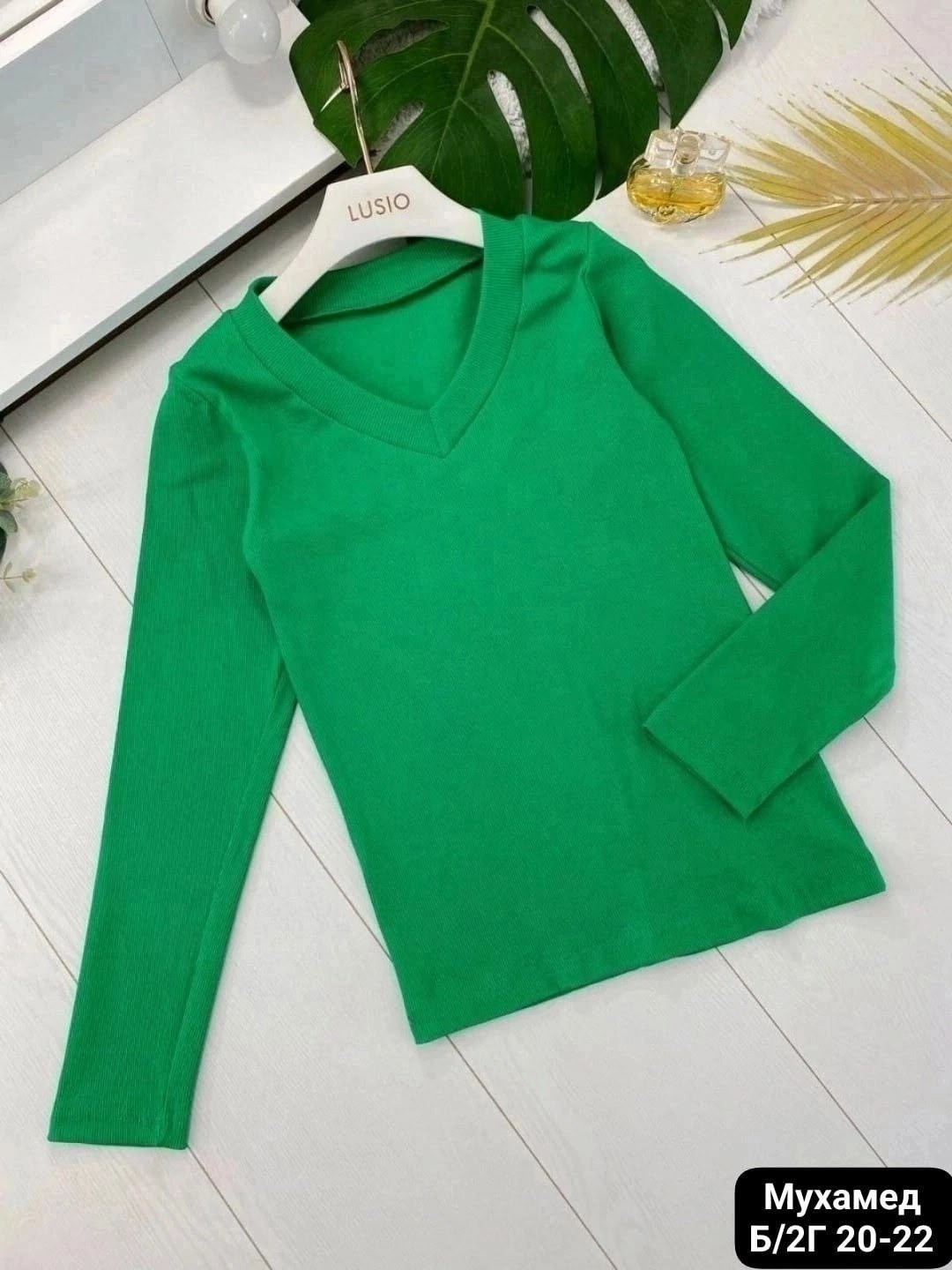 кофта женская,стильная кофта,кофта лапша,кофта с вырезом,свитер женский кофта