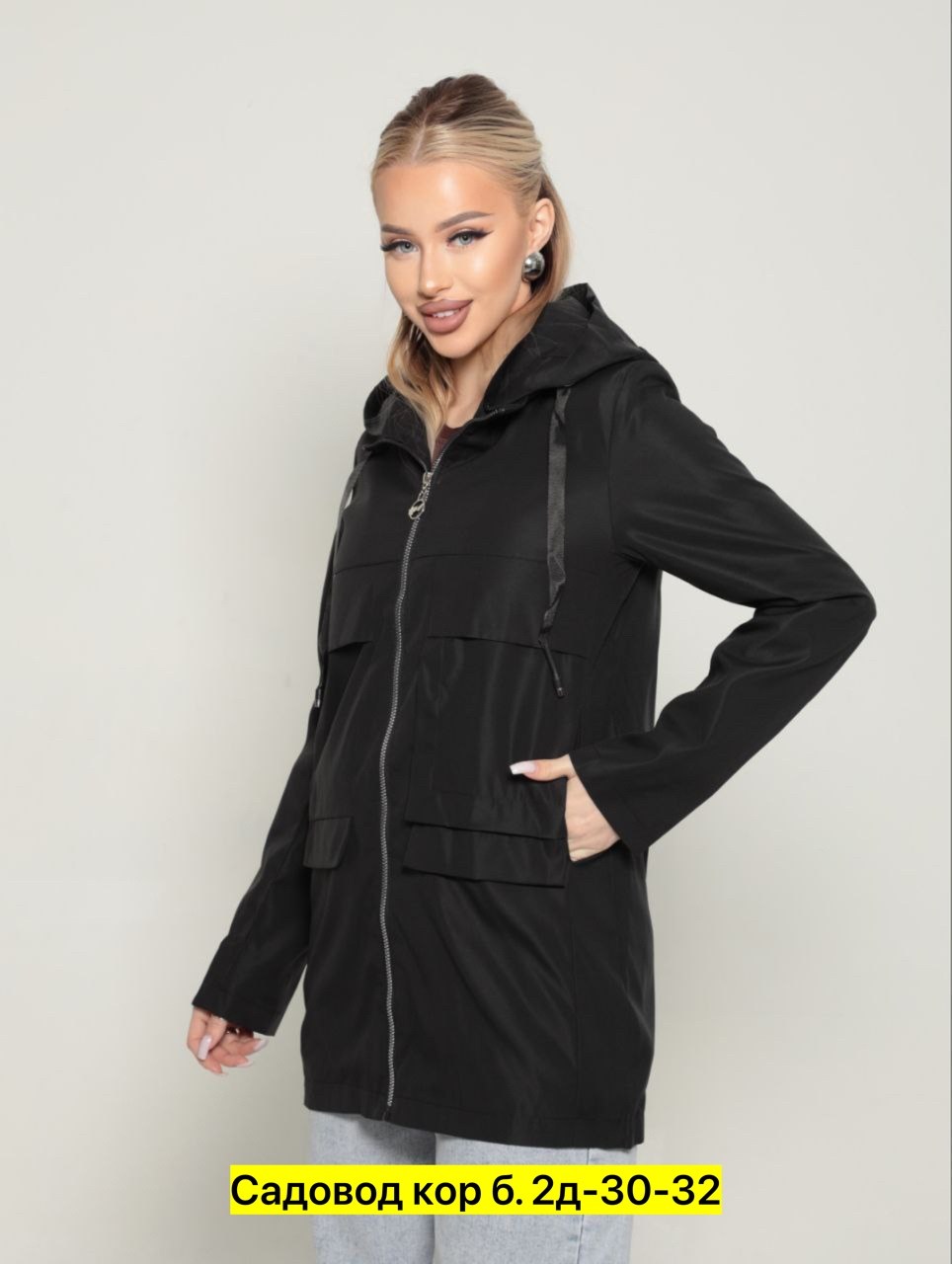 ветровка женская,демисезонная ветровка,куртка женская, ,куртки