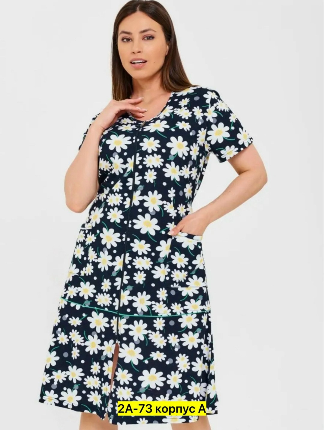 халат женский,халат женский 56-58 размера,домашняя одежда женская,,халат трикотажный