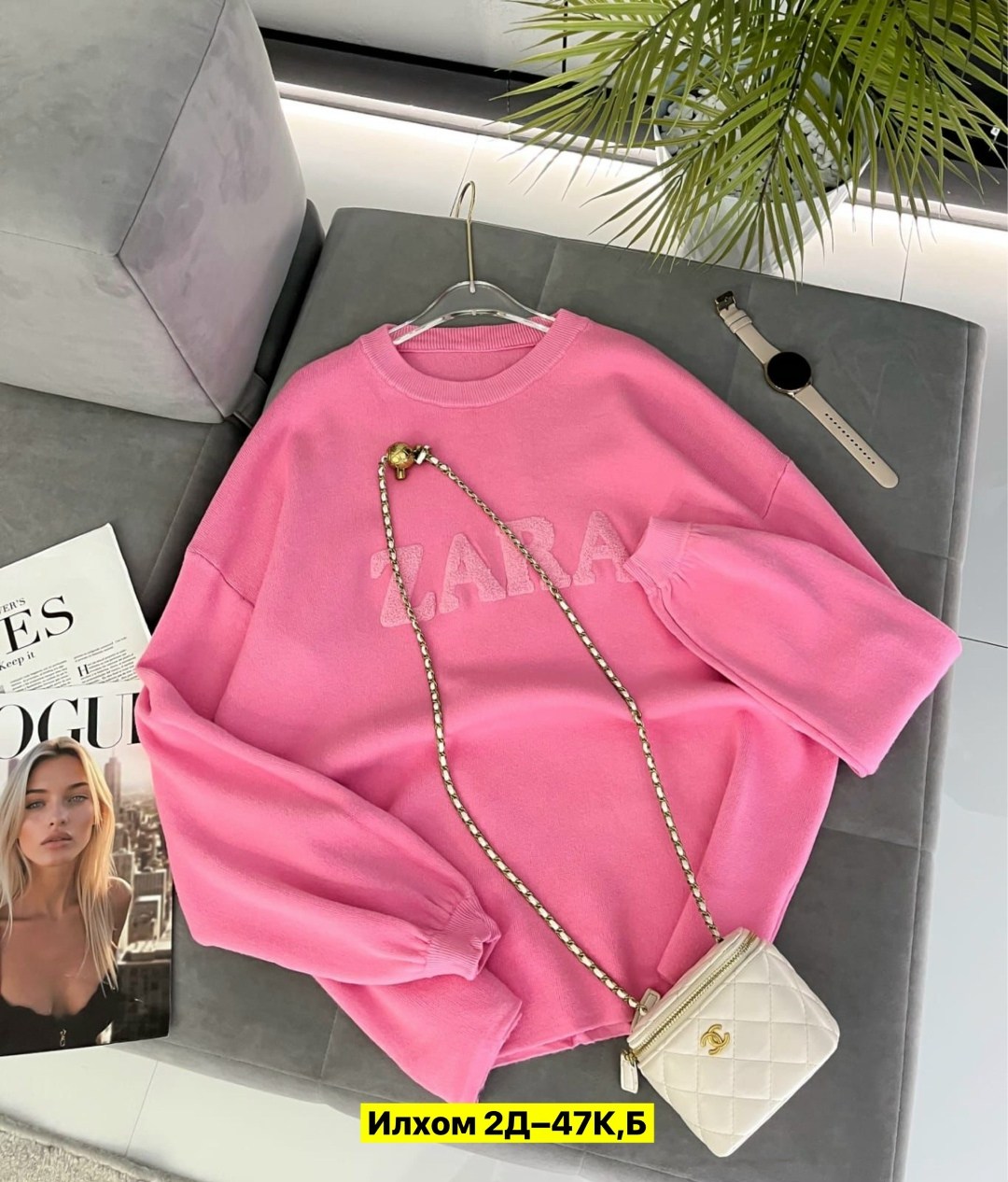 женские кофты,кофта белая женская,толстовки кофта,кофта женская свитер,свитшот женская