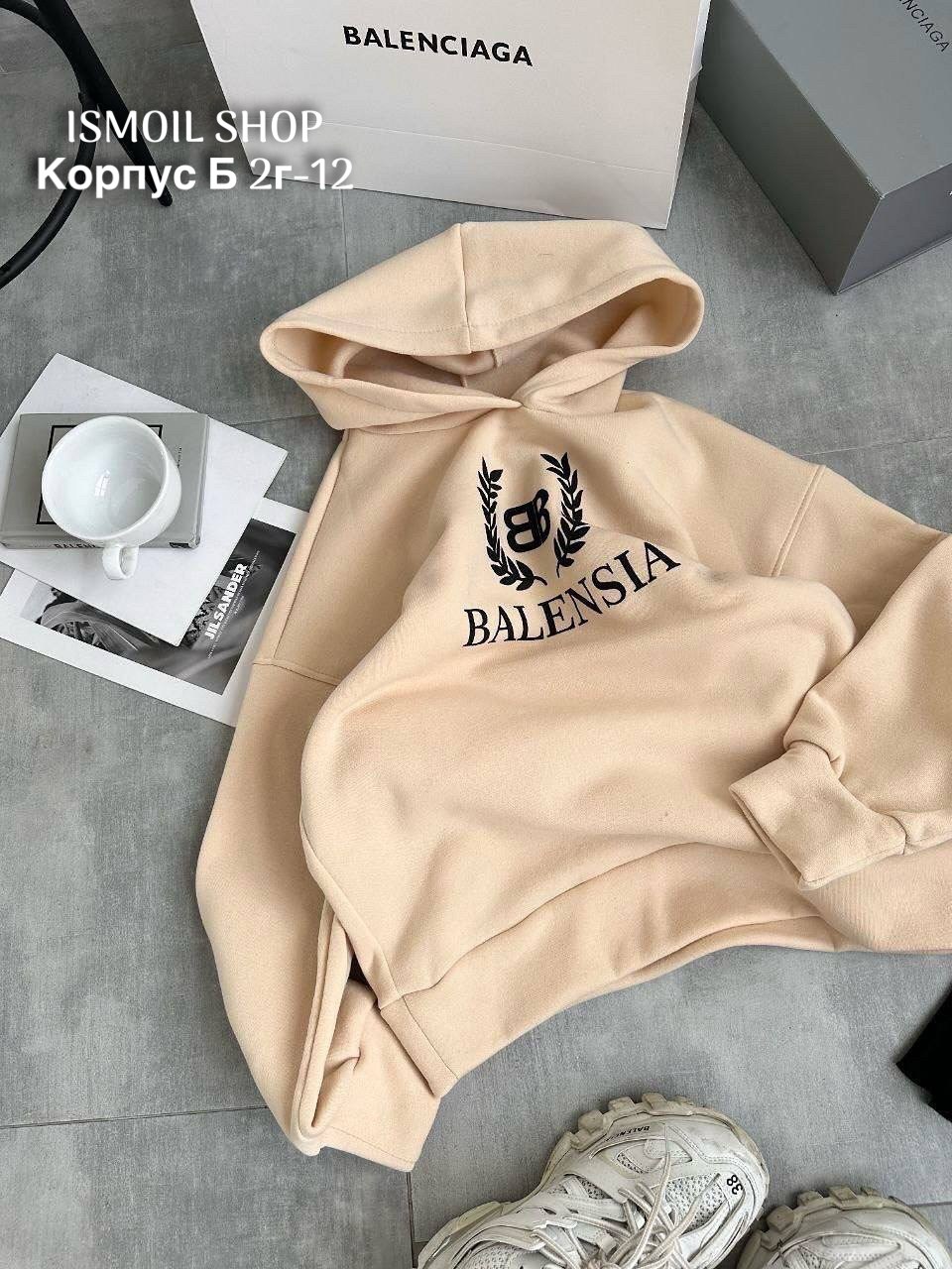 модная толстовка,кофта худи,толстовки,толстовки худи,толстовка с капюшоном