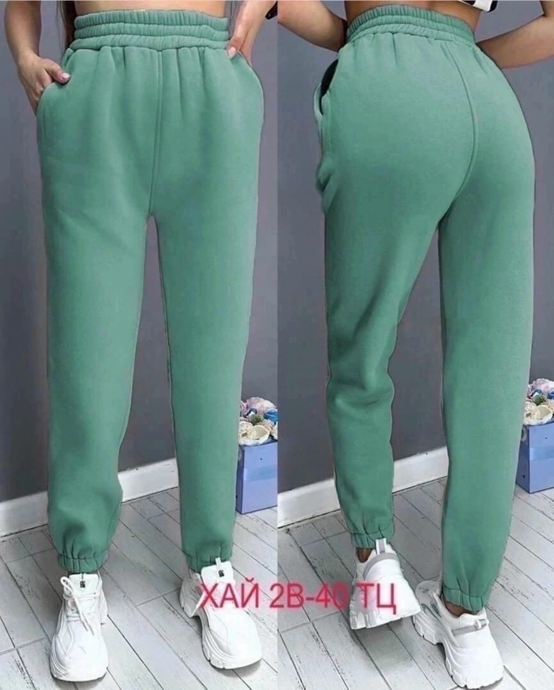 брюки спортивные женские на флисе,штаны женские спортивные,тёплые штаны женские,брюки спортивные женская,штаны брюки спортивные