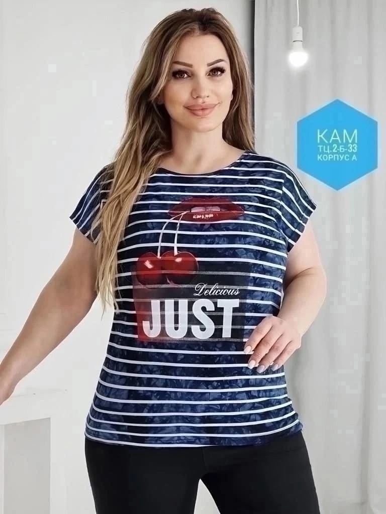 женская футболка,женская футболка больших размеров,футболка большая женская,,футболке