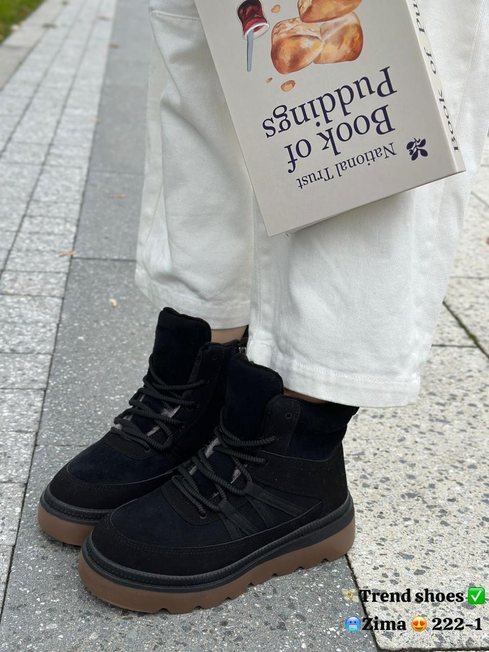 ,женские ботинки,женские зимние ботинки,зимняя ,зимние ботинки