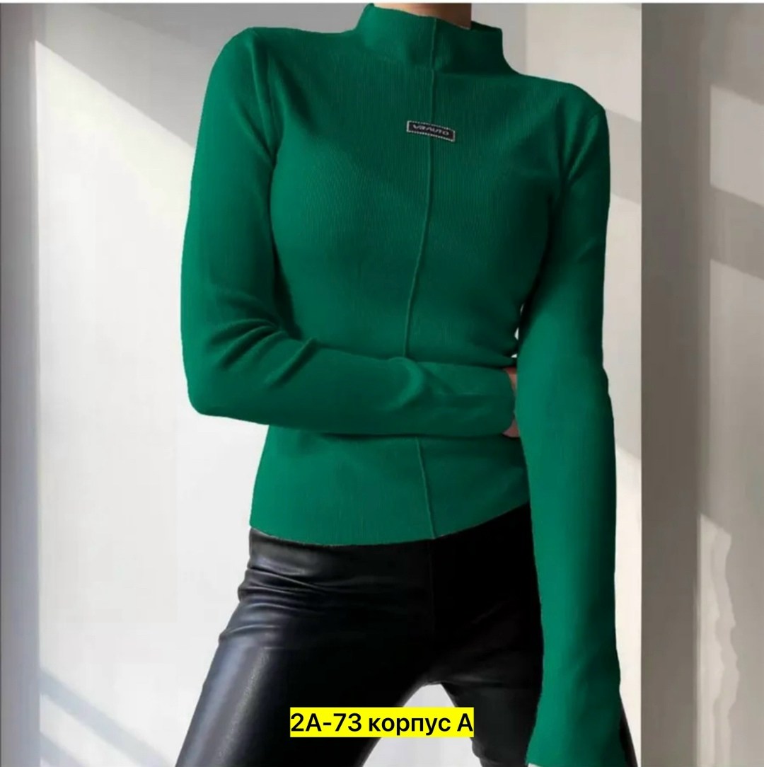 водолазка женская,водолазка,кофта женская,популярные кофты,кофта лапша