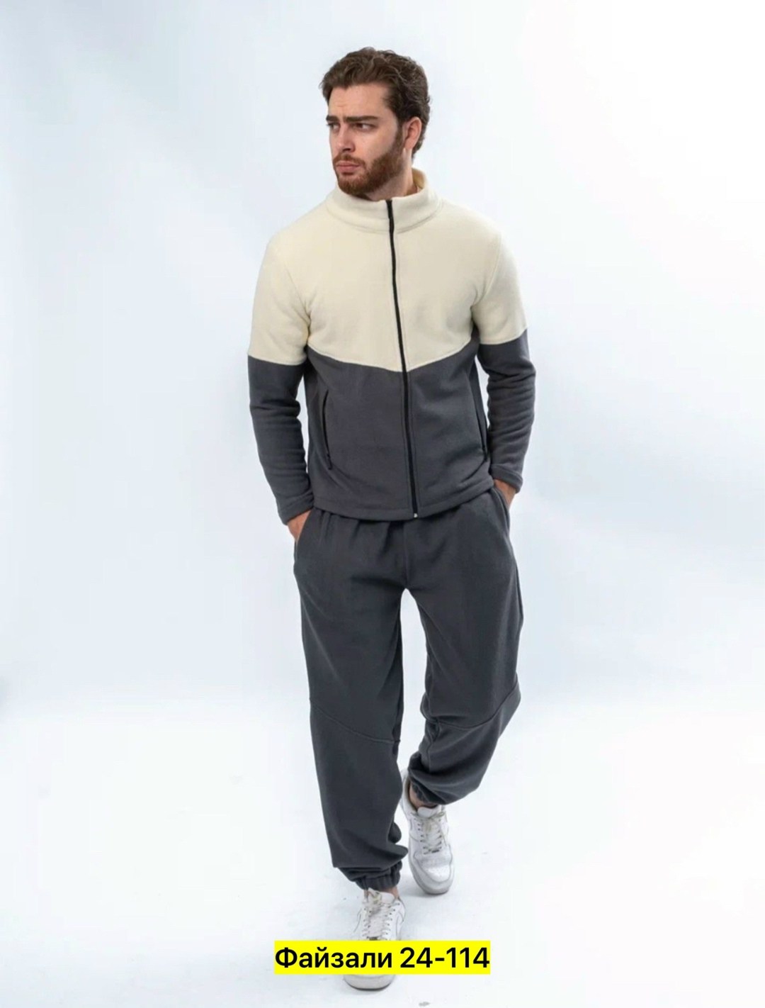 флисовые костюмы,костюм флисовый,спортивные костюмы,спортивные костюмы мужские,спортивный костюм флисовый