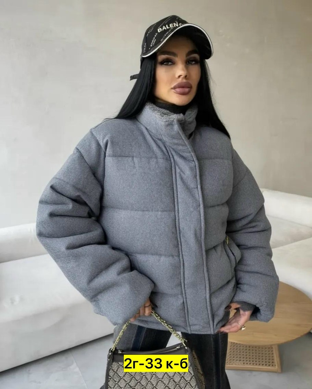 куртка,куртка женская,теплая куртка,куртка комбинированная,стильная куртка