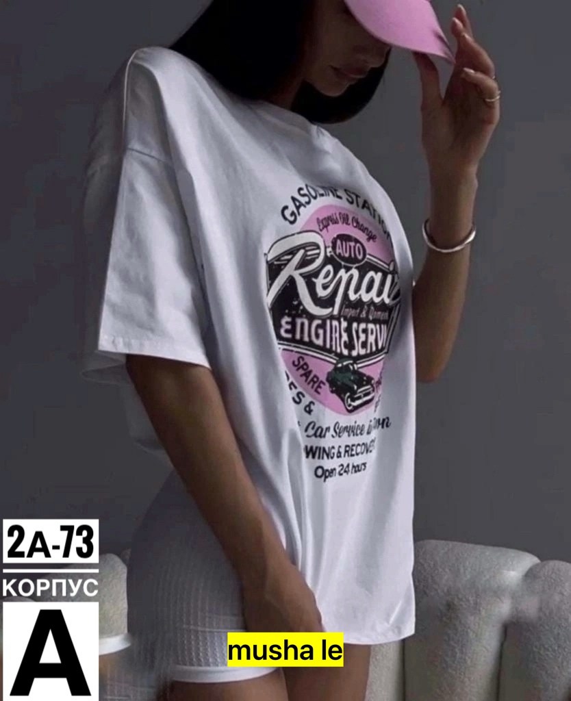 футболка с принтом,футболка с модным принтом,футболка,футболка женская