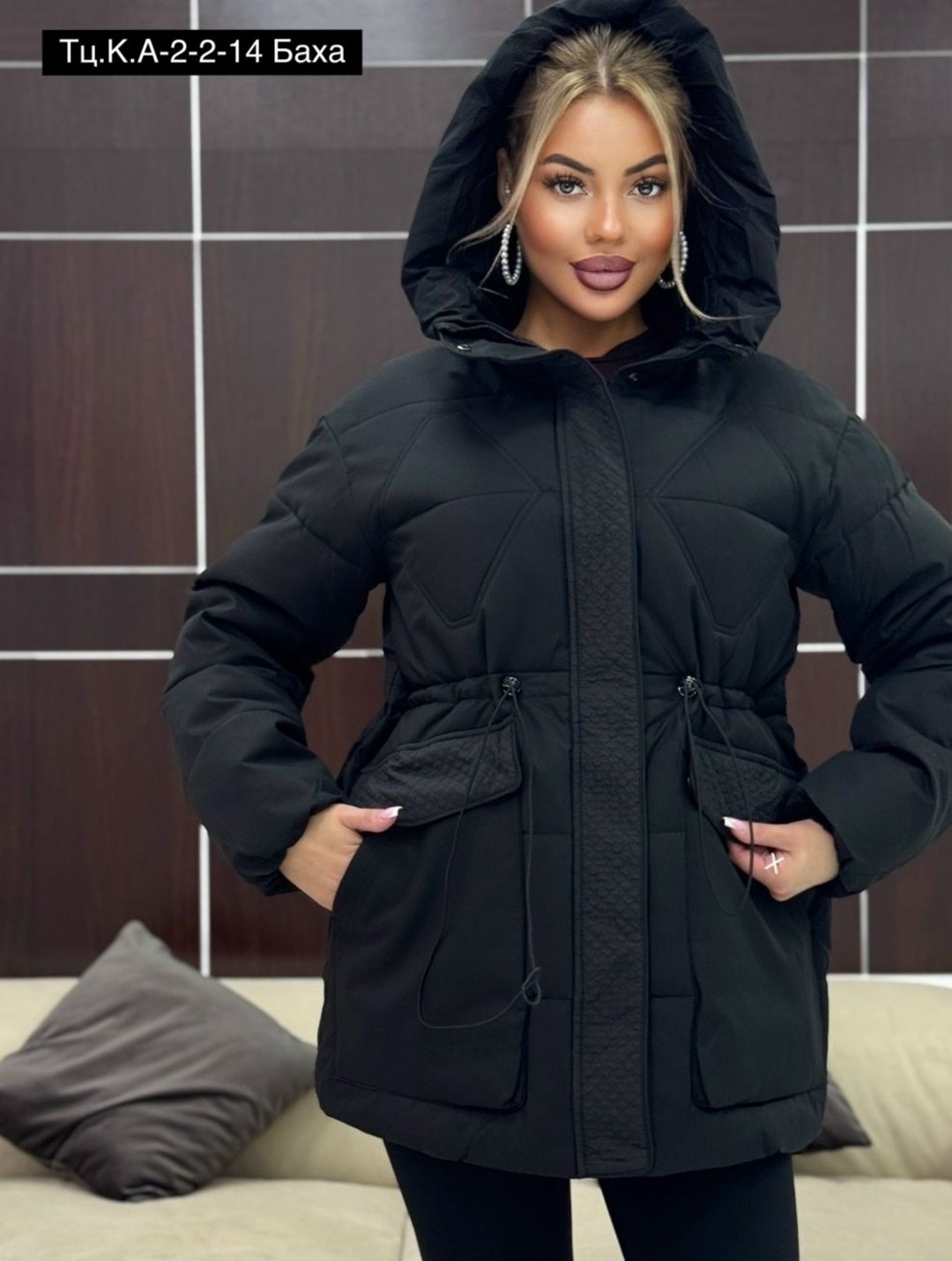 женская зимняя куртка,куртка женская,куртка,куртка демисезонная,куртка зимняя