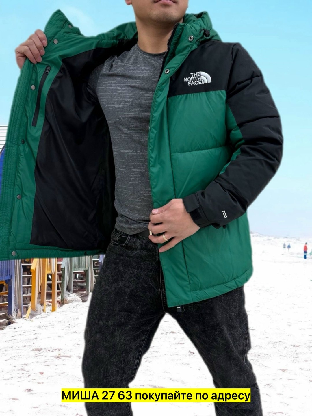 мужские пуховики the north face,куртка зимняя the north face,пуховик the north face,куртка,мужская зимняя куртка