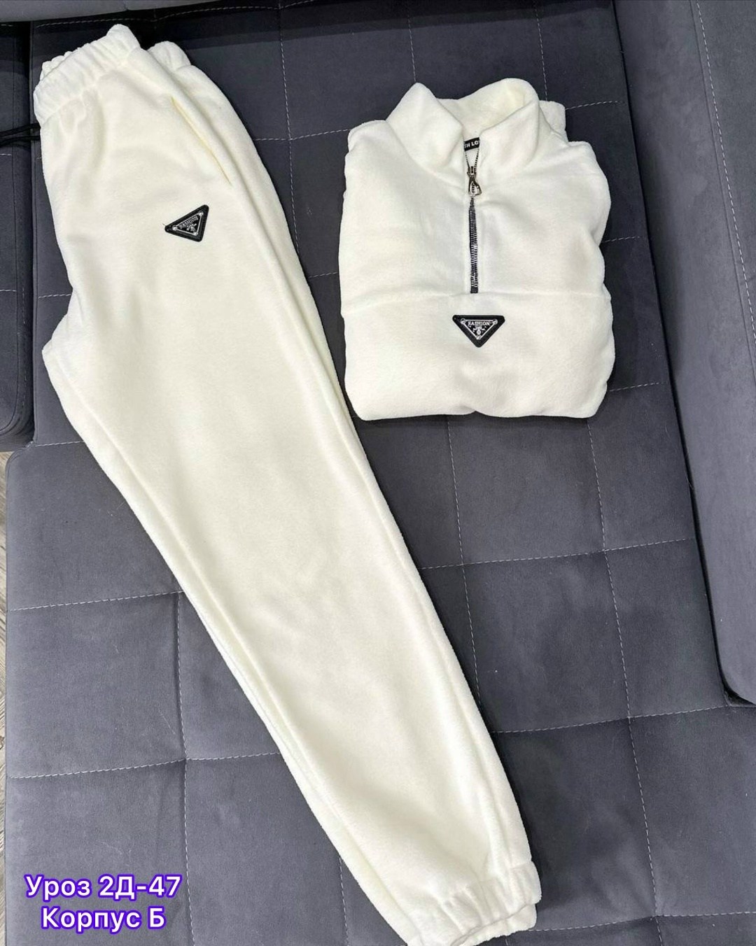 cпортивный костюм женский на флисе,костюмы спортивные женские,cпортивный костюм женский теплый,спорт костюм,костюм на флисе