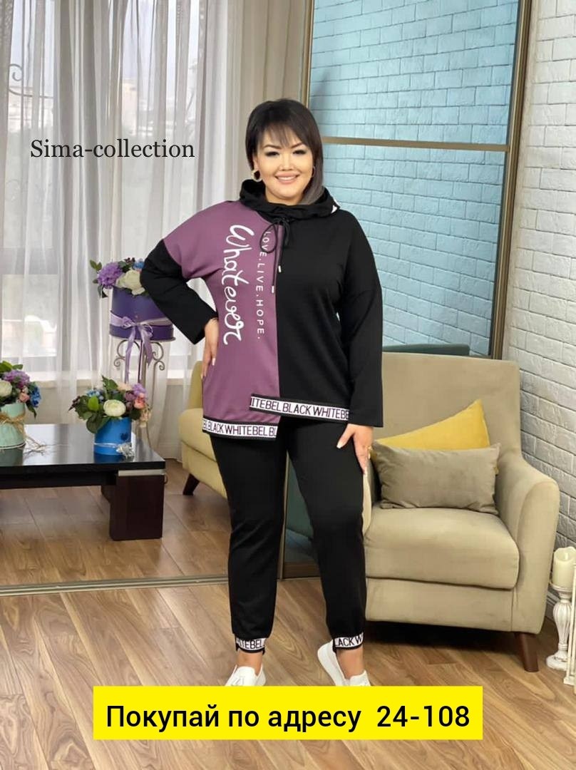 спортивные костюм,костюмы двойки,женские спортивные костюмы,костюм женский ,костюм двойка женская
