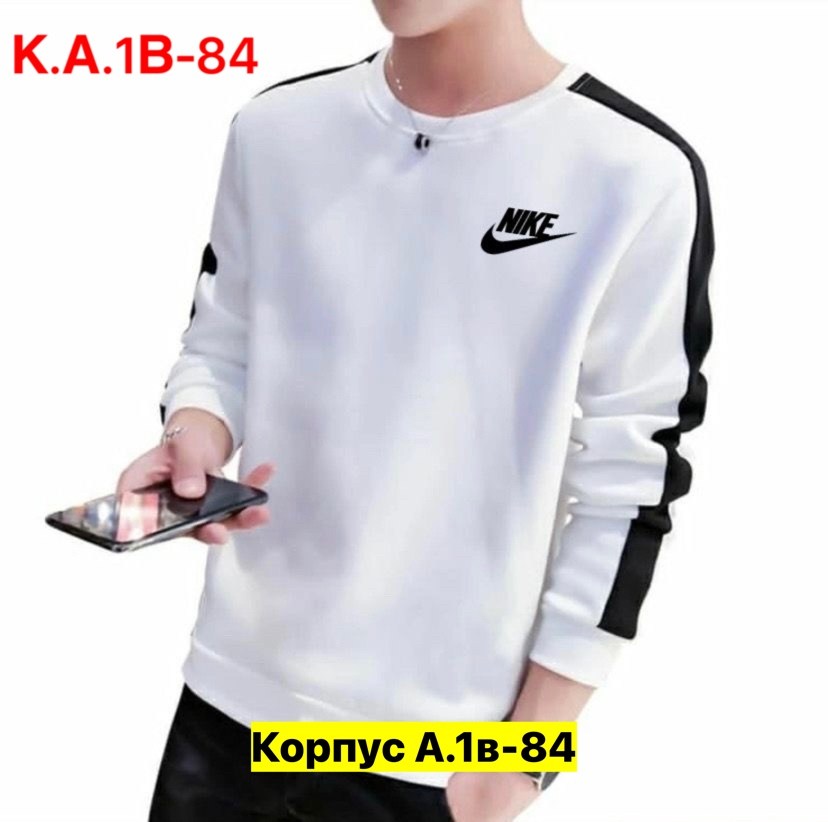 толстовки кофта,мужская кофта,мужские свитера,свитшот мужская,одежда кофта