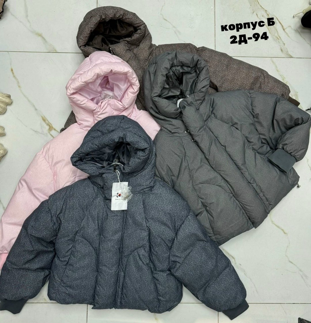 куртка женская,демисезонная куртка,куртка женская демисезонная,куртка,куртка модная
