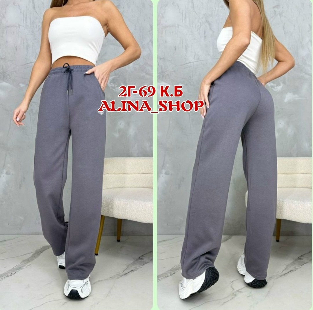 штаны на флисе женские,спортивные брюки на флисе,спортивные штаны на флисе,штаны спортивные женские,штаны на флисе