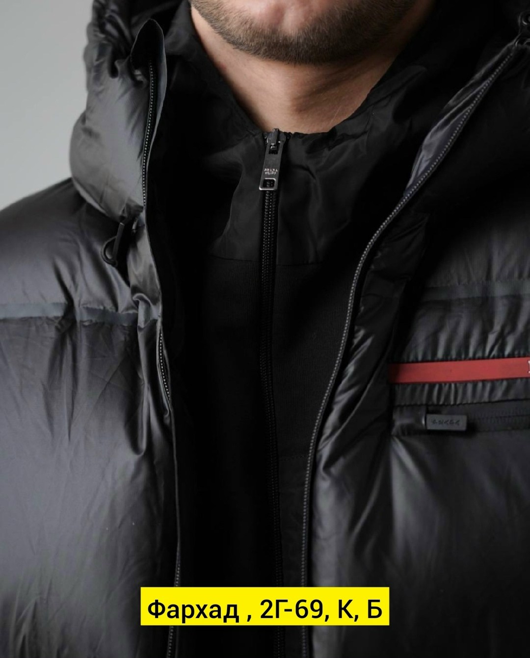 пуховик прада мужской,мужские пуховики,пуховик повседневный,куртка пуховик,пуховик прада