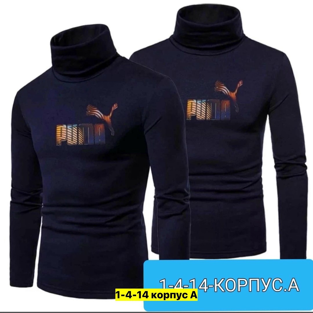 водолазка мужcкая,кофта мужской,водолазка,мужские свитшоты,толстовка свитер