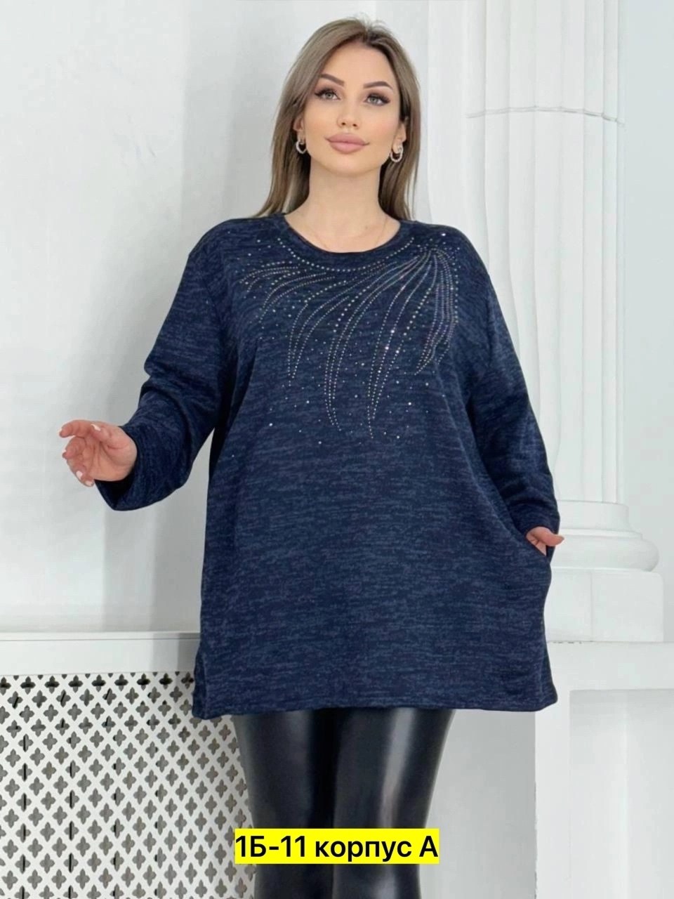 туника теплая большие размеры,кофта джемпер теплая ангора большие размеры,туника большого размера кофта,женская кофта больших размеров,женские туники
