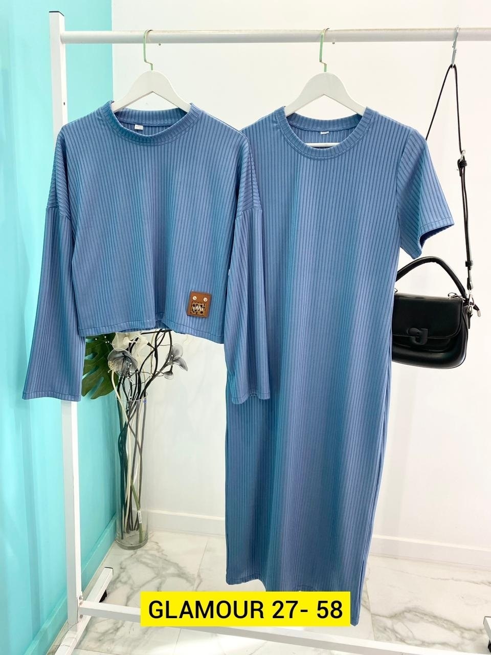 костюм двойка лапша,костюм лапша женский,костюмы лапша,платье теплое лапша,