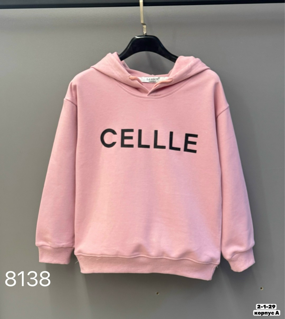 толстовки,толстовки женская,одежда толстовка,толстовки брендовые,стильное худи
