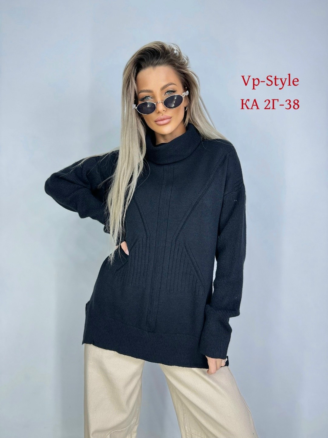 свитер удлиненная,свитер с горлом,удлиненный свитер,женские свитера,свитер