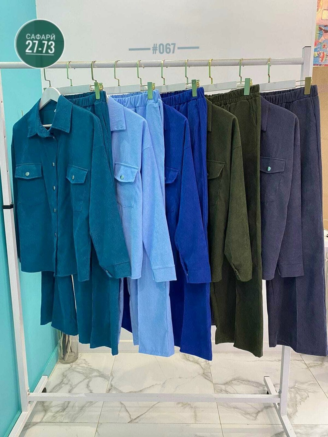 костюмы брючные,костюм двойка вельвет,женские костюмы,повседневный костюм,костюмы двойки