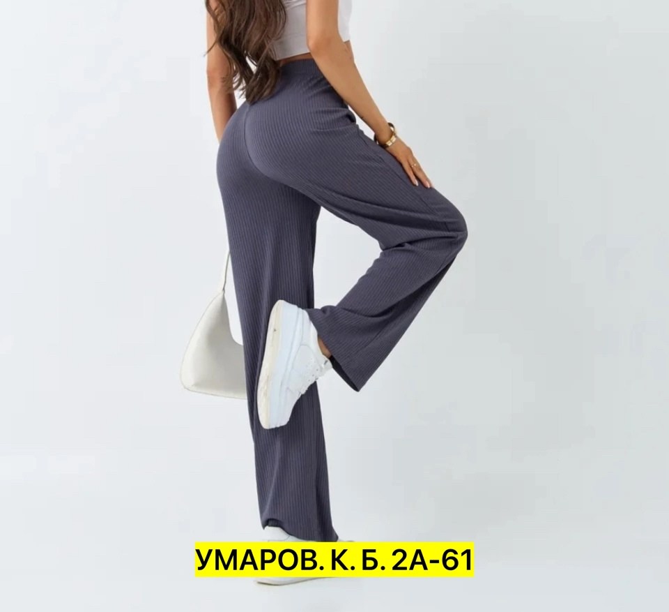 женские спортивные брюки палаццо,брюки женские палаццо,брюки летние палаццо,брюки палаццо,модные брюки