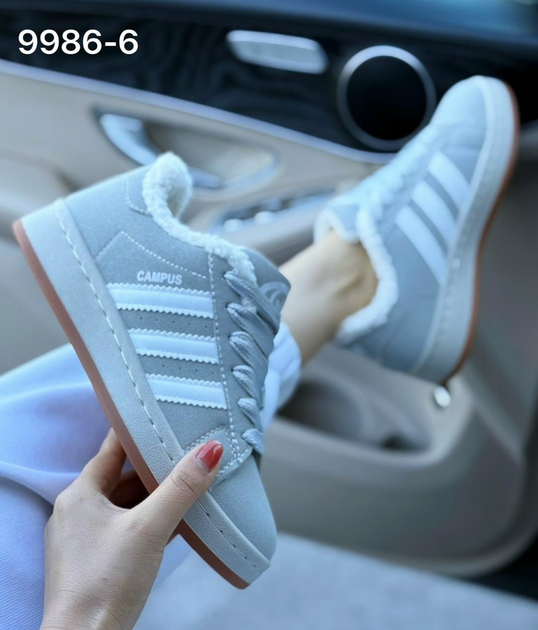 кроссовки adidas campus зимние с мехом adidas,adidas campus кроссовки,зимние кроссовки adidas campus,кроссовки adidas campus зимние с мехом,кроссовки женски adidas campus