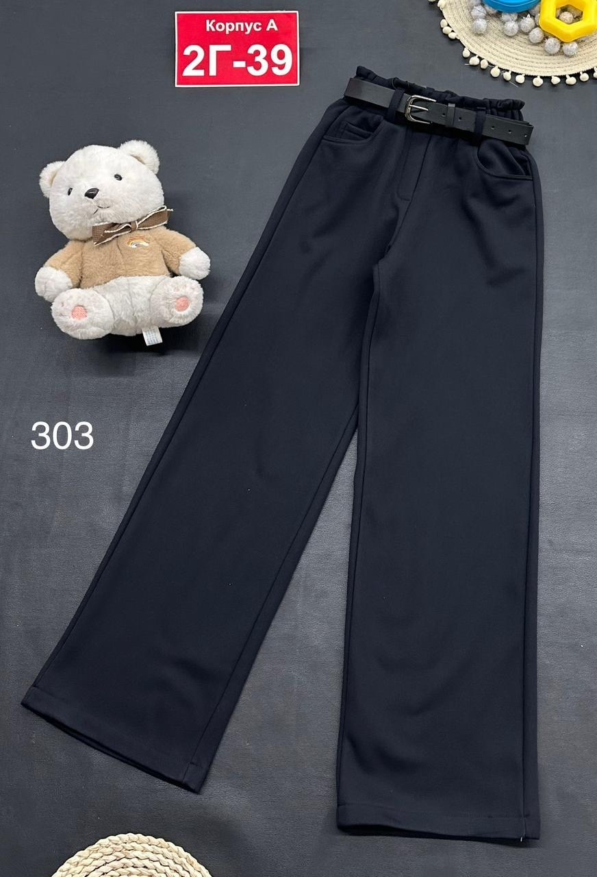 брюки школьная,брюки для девочек,детские брюки,штаны для девочек,школьные брюки для девочек