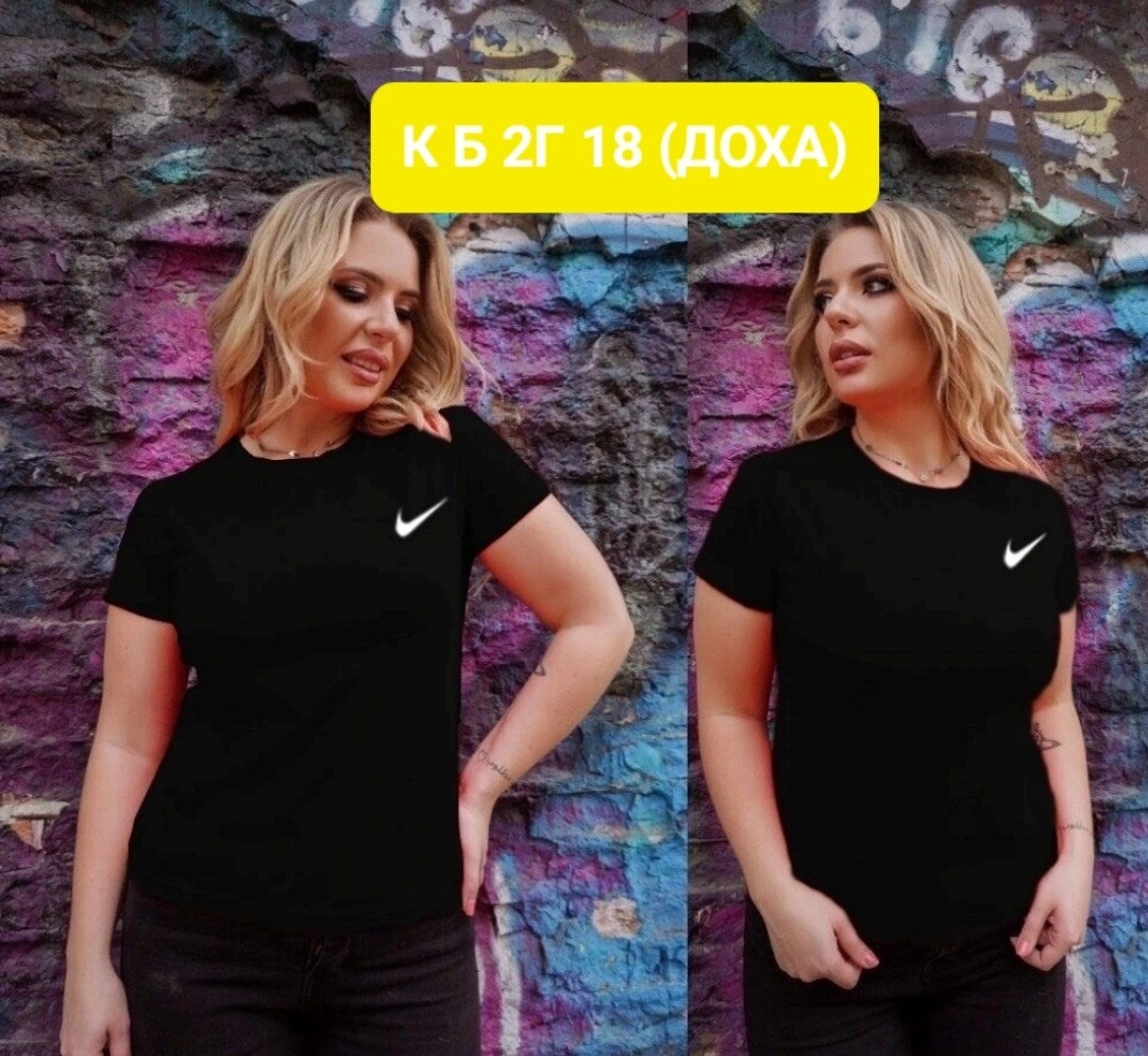 футболки для мужчин,футболка мужская,майка и футболка,футболка мужская adidas,комплект футболка