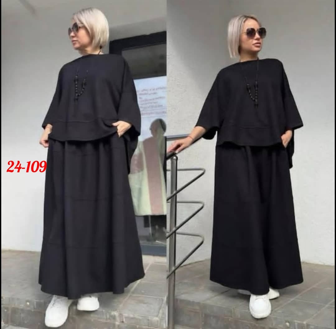 женский костюм двойка,костюмы женские с юбкой, ,костюмы двойки,юбка с кофтой