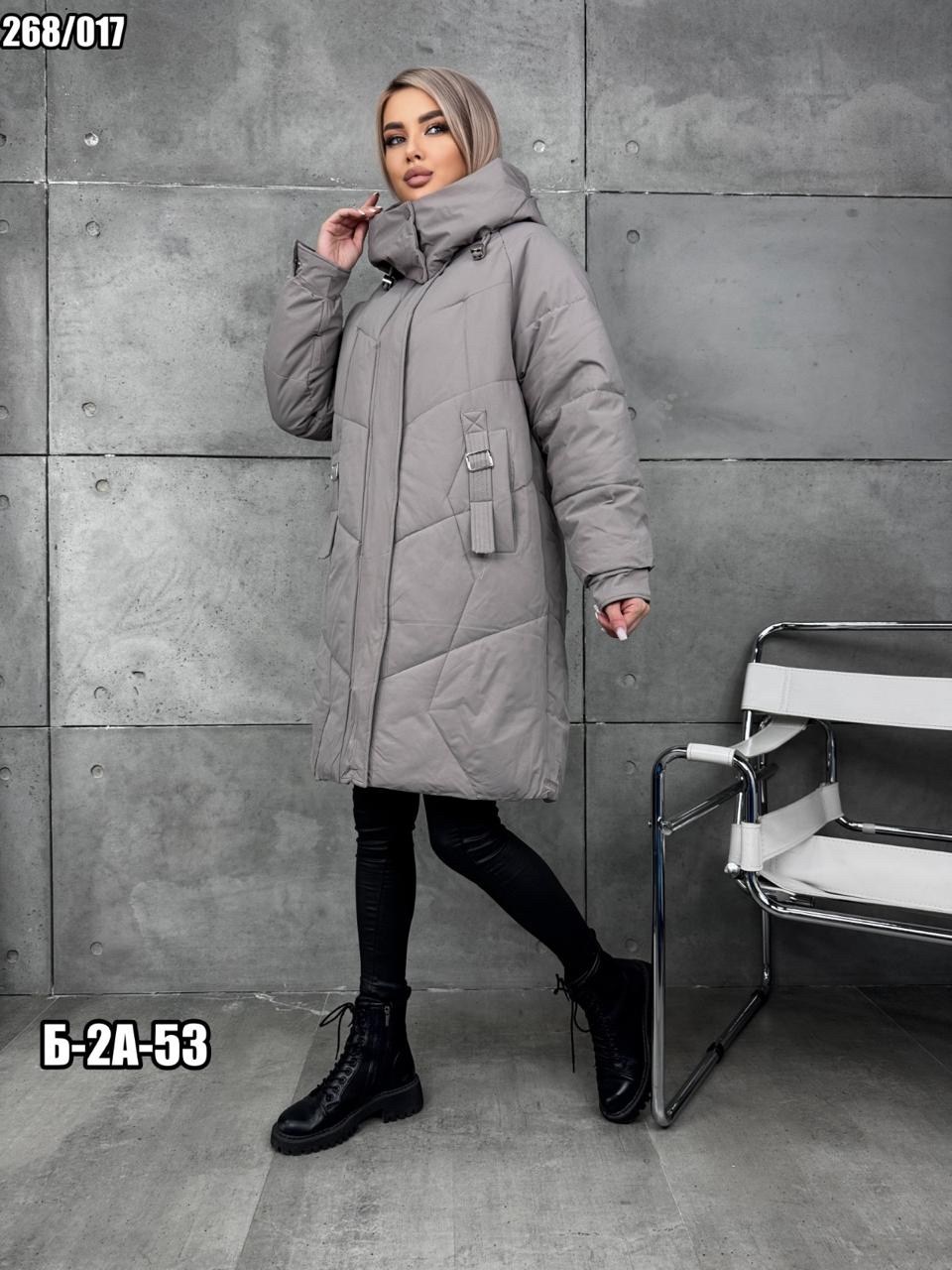 куртка женская,куртка демисезонная,куртка удлиненная,стильные пуховики,женская куртка зимняя