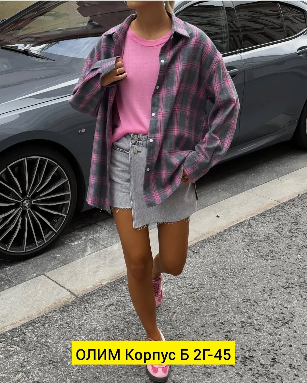 ,,рубашка в клетку женская,рубашка женская,рубашка женская в клетку оверсайз