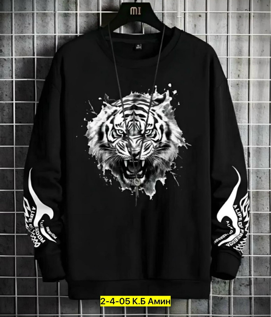 мужская кофта,свитшот мужская,футболка с длинным рукавом мужская,корейские футболки мужские,мужские свитшоты