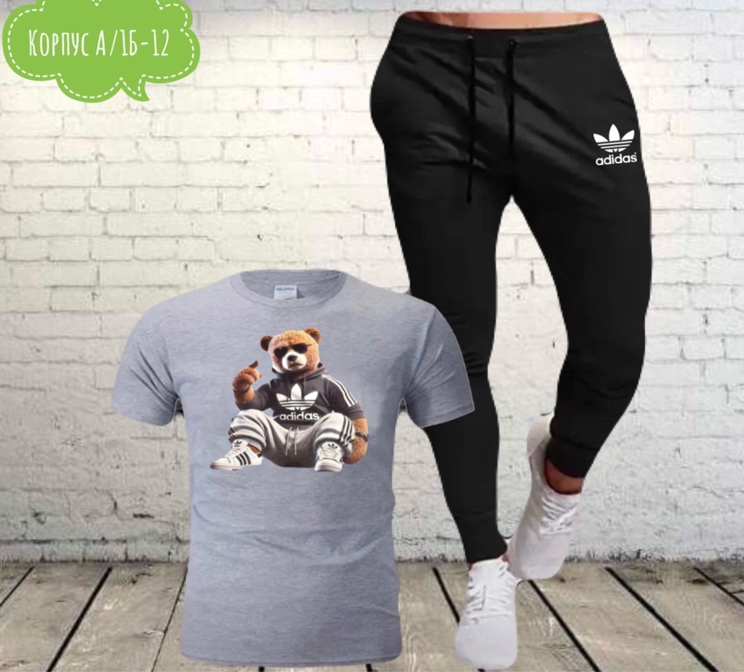 спортивные костюмы,спорт костюм,мужские спортивные костюмы,костюмы спортивные для мальчика,спортивный костюм мужской спортивный костюм