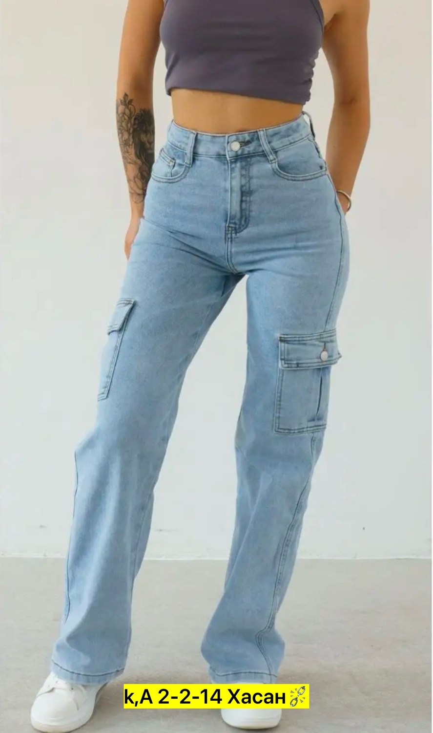 женские джинсы,джинсы женские широкие,джинсы женские карго,джинсы брюки,джинсы широкие